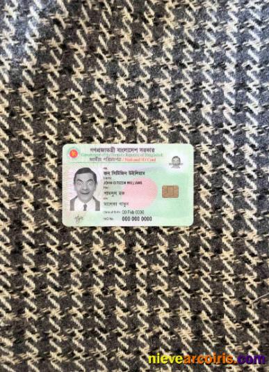 Bangladesh ID photolook